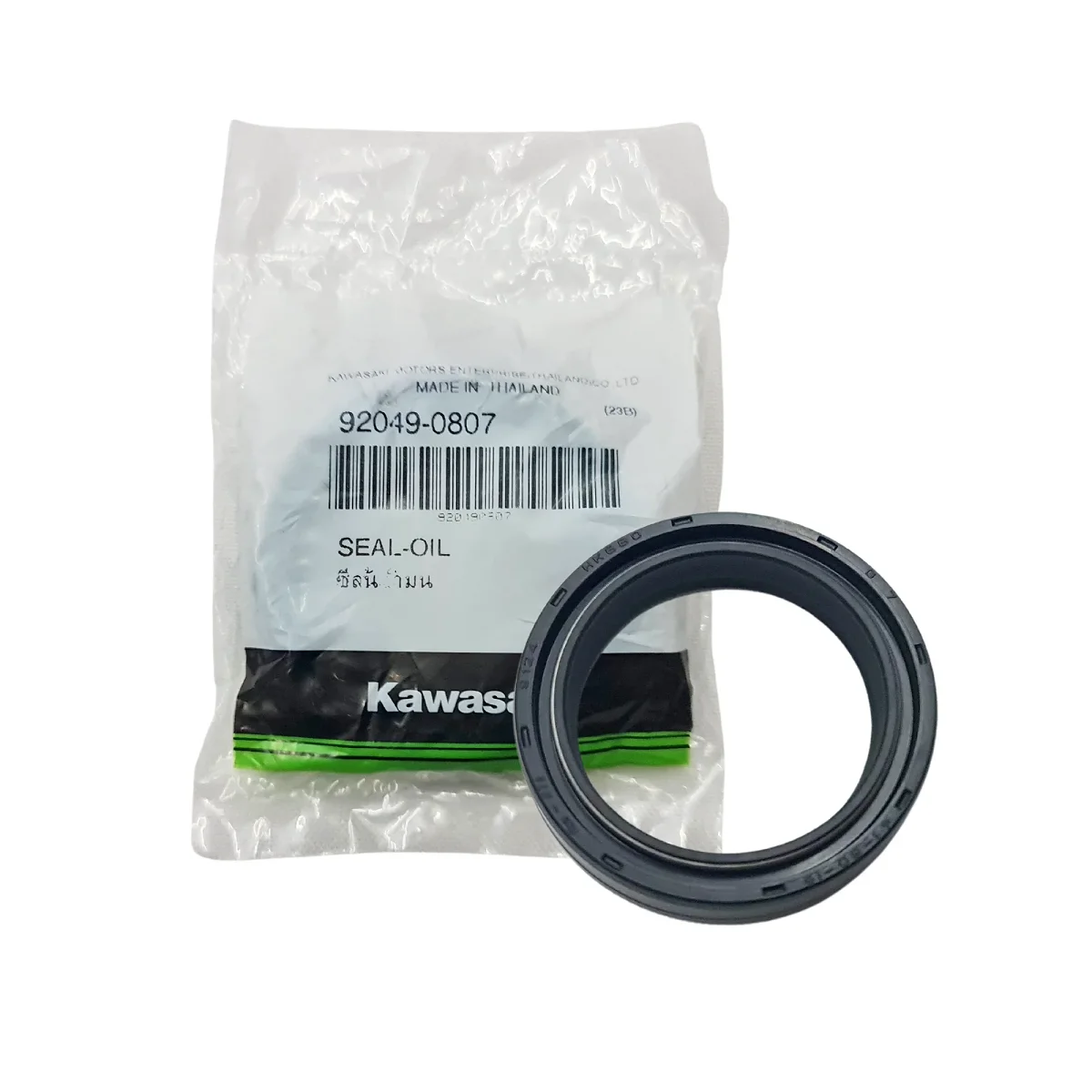 Retentor de Garfo 41x54x11Ninja 400, Z500, Eliminator 500 Retentor de Garfo 41x54x11Ninja 400, Z500, Eliminator 500